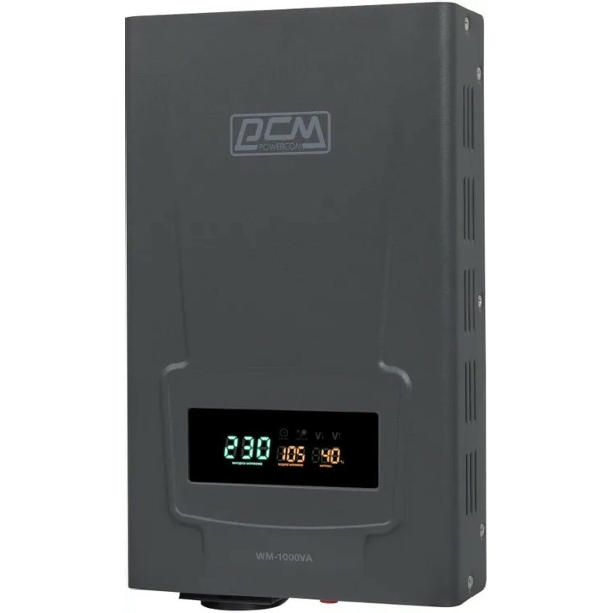 Стабилизатор напряжения Powercom WM-1000VA 
