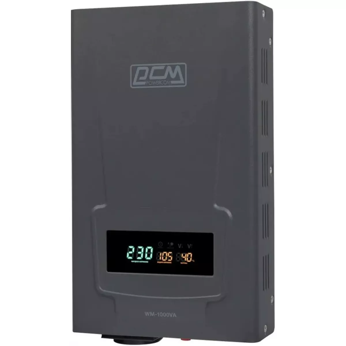 Стабилизатор напряжения Powercom WM-1000VA 