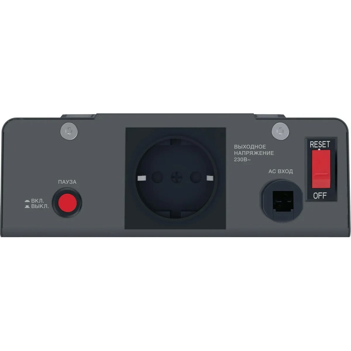 Стабилизатор напряжения Powercom WM-1000VA 