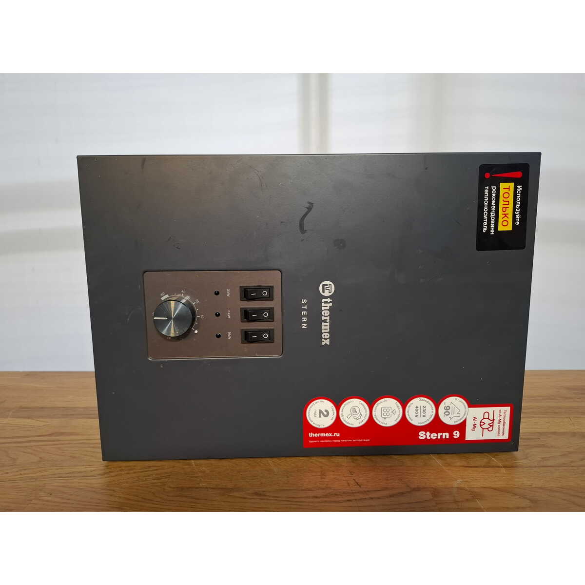Электрический котел Thermex Stern 9 (Цвет: Gray)