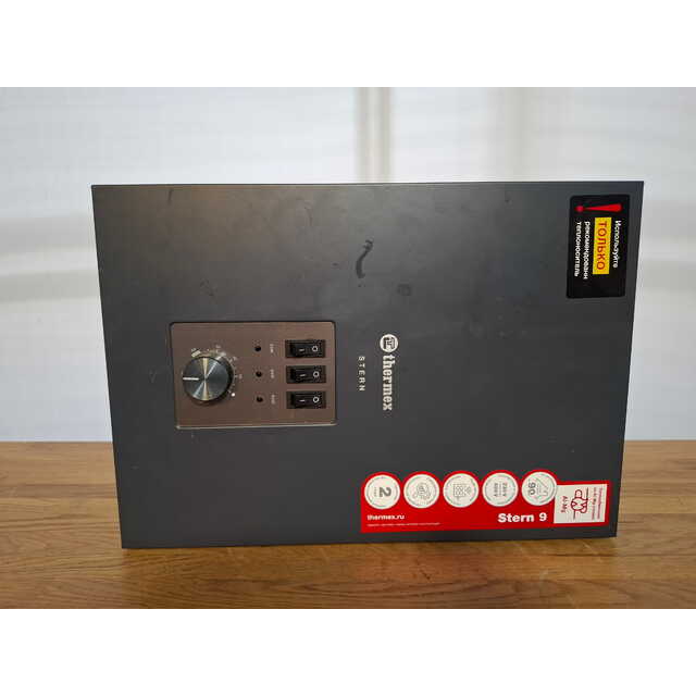 Электрический котел Thermex Stern 9 (Цвет: Gray) Электрический котел Thermex Stern 9 (Цвет: Gray)