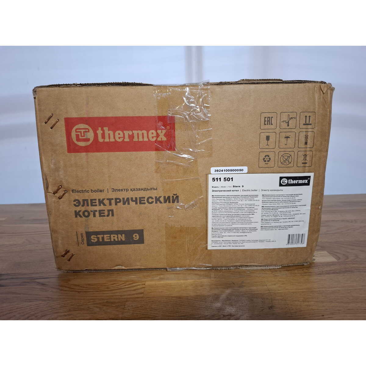 Электрический котел Thermex Stern 9 (Цвет: Gray)