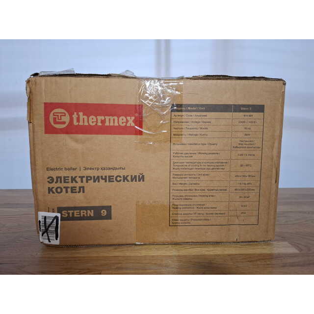 Электрический котел Thermex Stern 9 (Цвет: Gray) Электрический котел Thermex Stern 9 (Цвет: Gray)