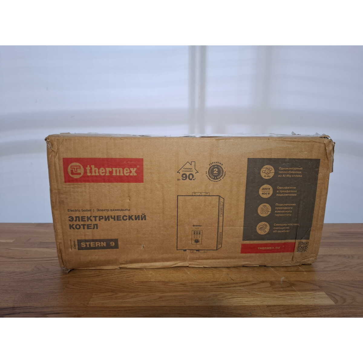 Электрический котел Thermex Stern 9 (Цвет: Gray)