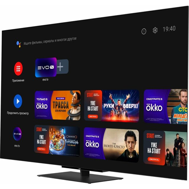 Телевизор Haier 77