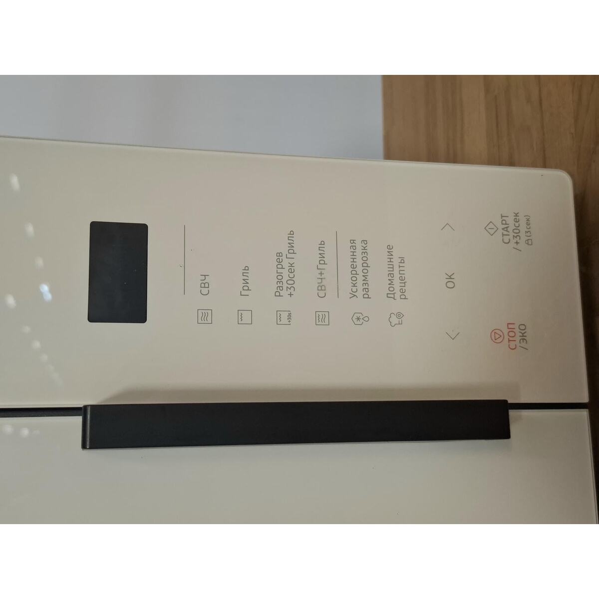 Микроволновая печь Samsung MG23T5018AE (Цвет: Black/White)