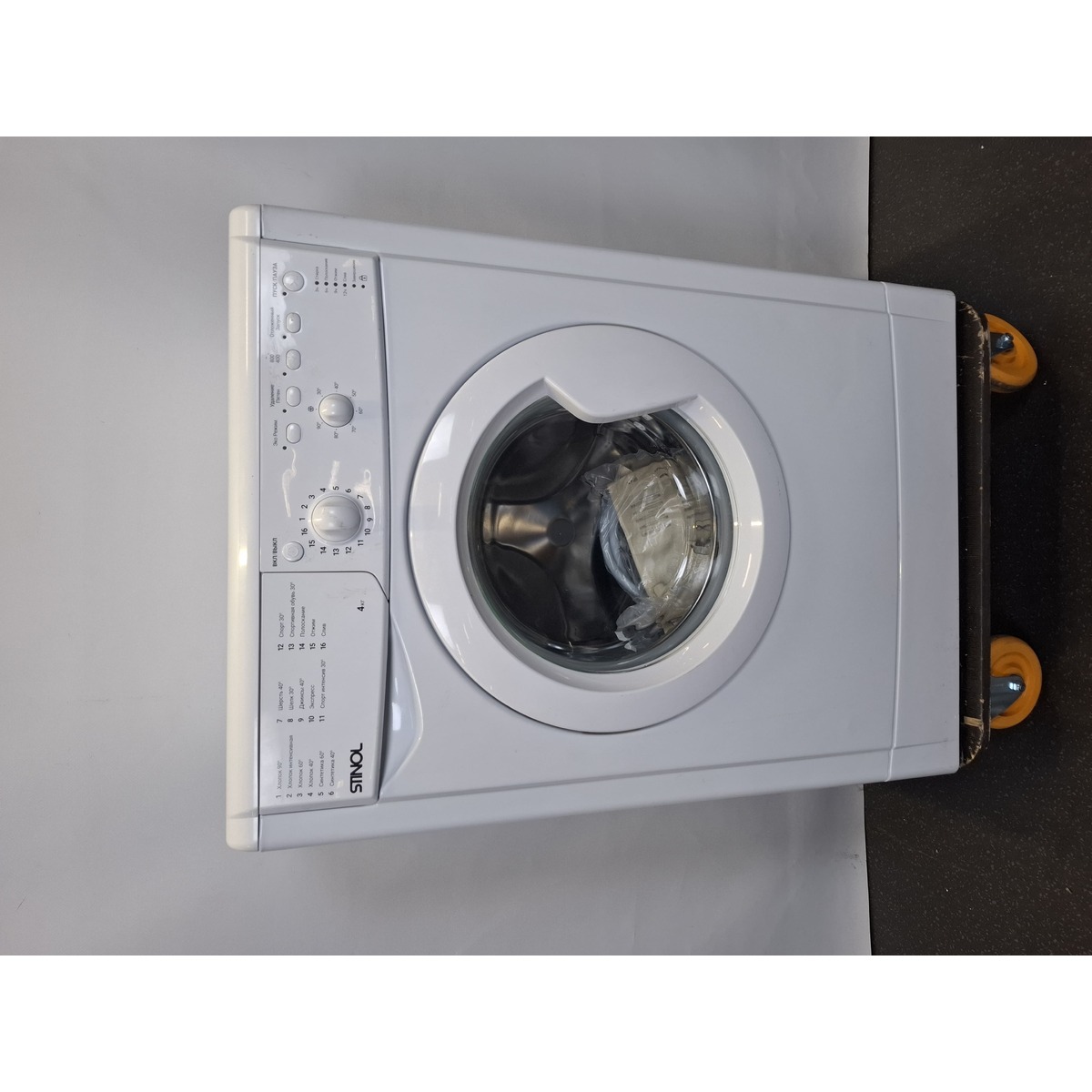 Стиральная машина Stinol WSTU 408 B, белый