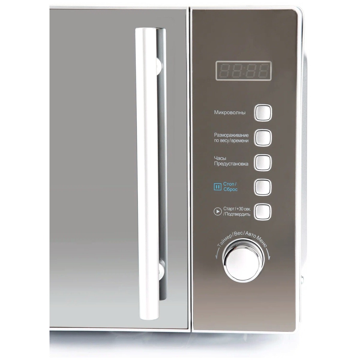 Микроволновая печь Midea AM820CMF (Цвет: Silver)