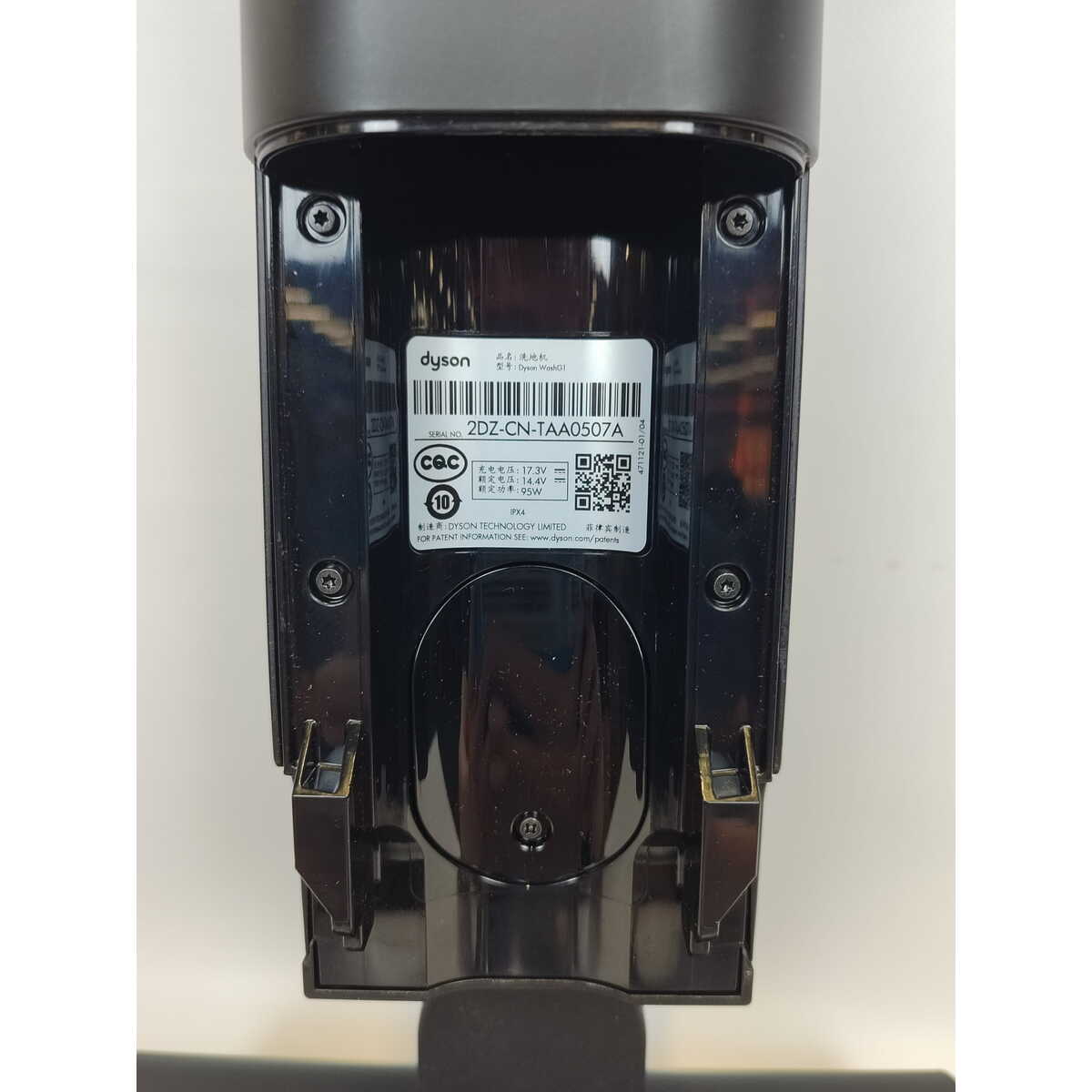 Пылесос вертикальный Dyson Wash G1 (Цвет: Blue / Black)