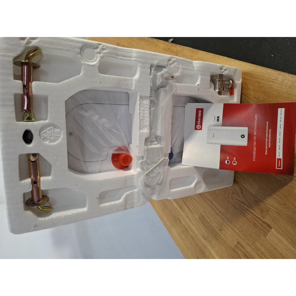 Водонагреватель Thermex Mechanik  MK 50 V, белый