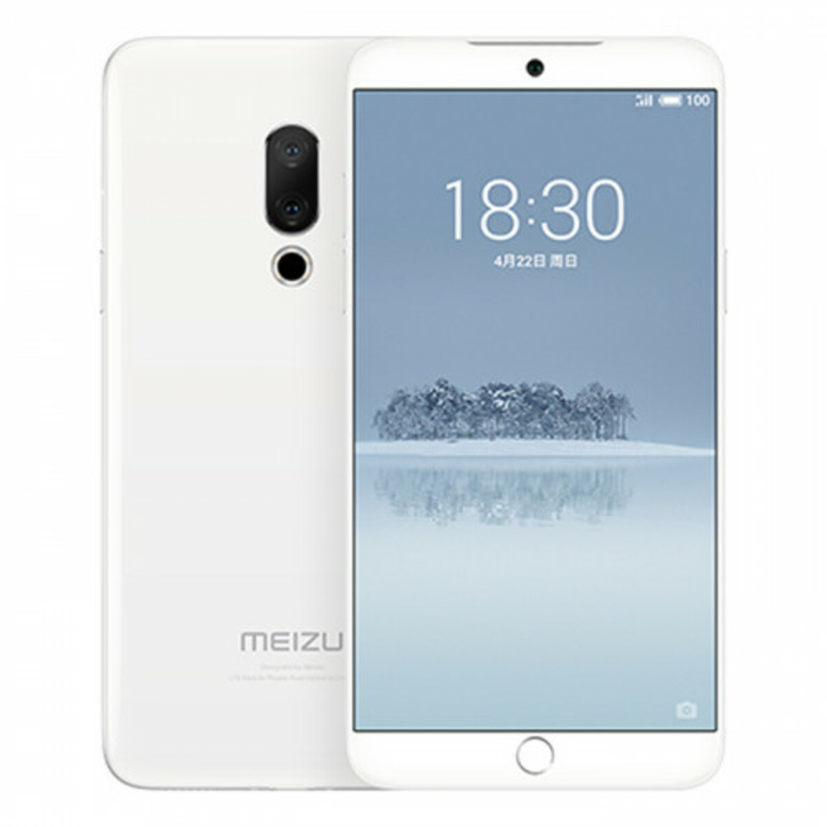 Смартфон Meizu 15 4/64Gb (Цвет: White)