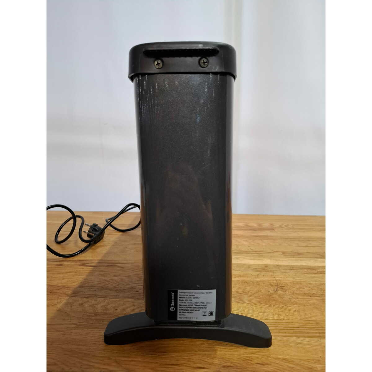 Конвектор Thermex Cosmo 2000M (Цвет: Gray)
