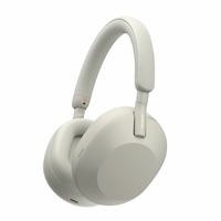 Наушники Sony WH-1000XM5 (Цвет: Silver)