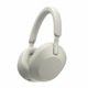 Наушники Sony WH-1000XM5 (Цвет: Silver)
