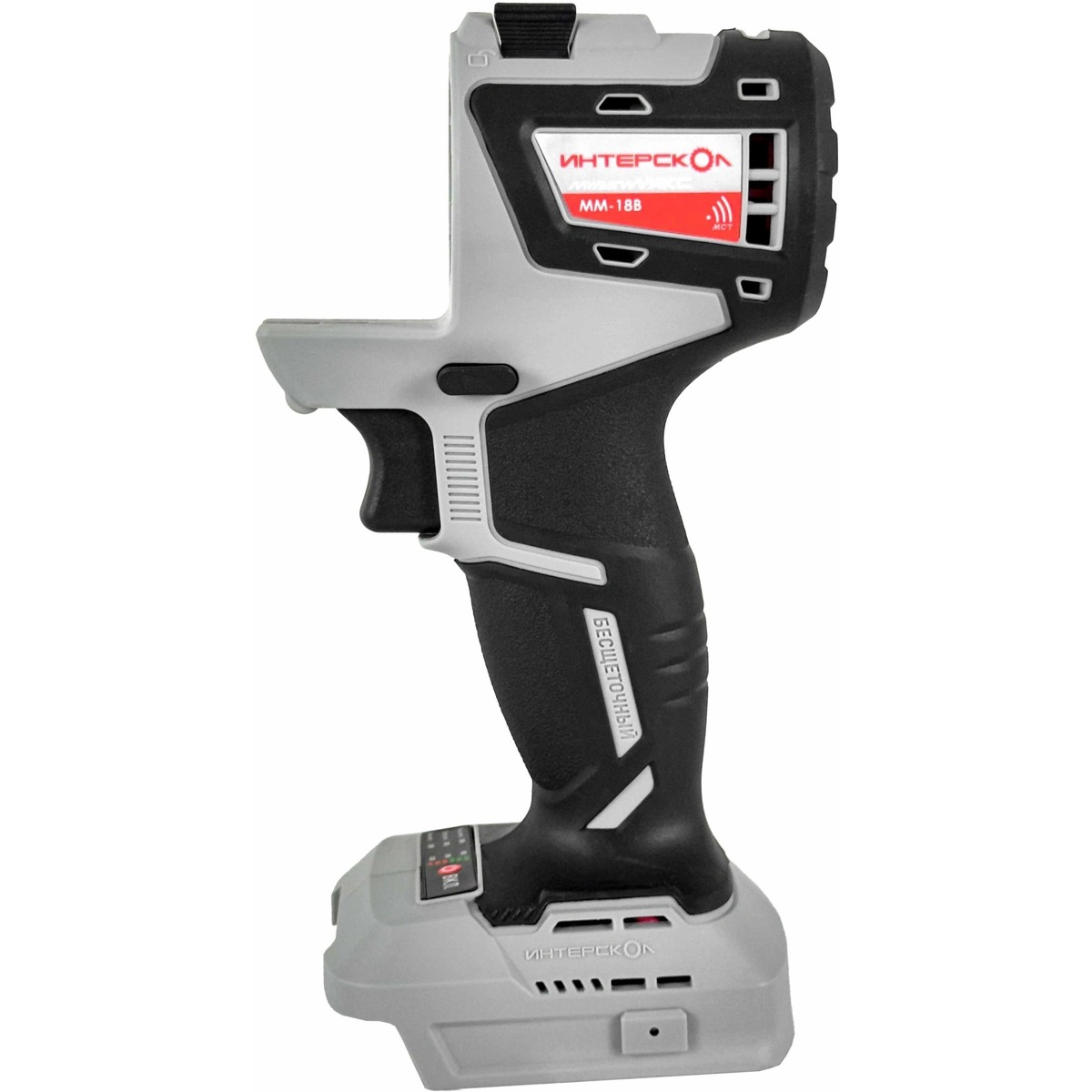 Дрель-шуруповерт Интерскол ММ-18В МультиМАКС (Цвет: Gray)