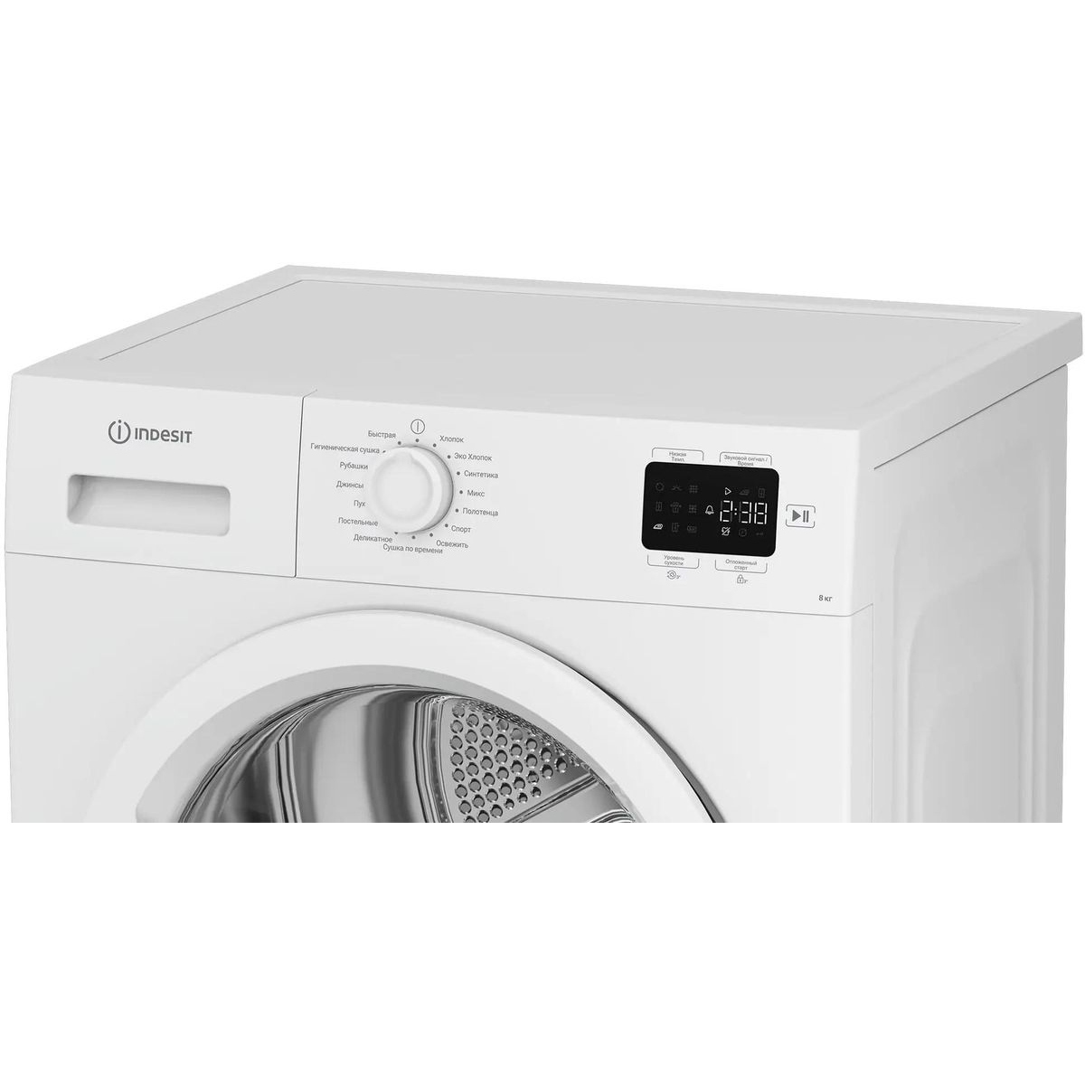 Сушильная машина Indesit IAS3825, белый