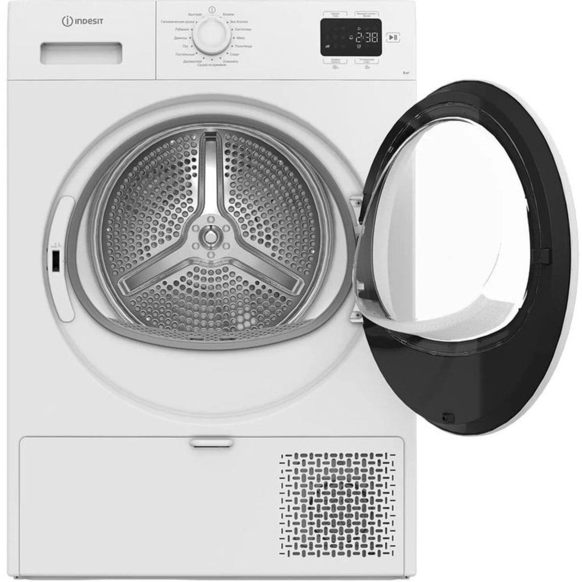 Сушильная машина Indesit IAS3825, белый