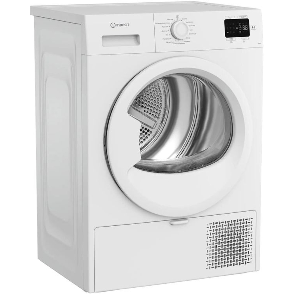 Сушильная машина Indesit IAS3825, белый