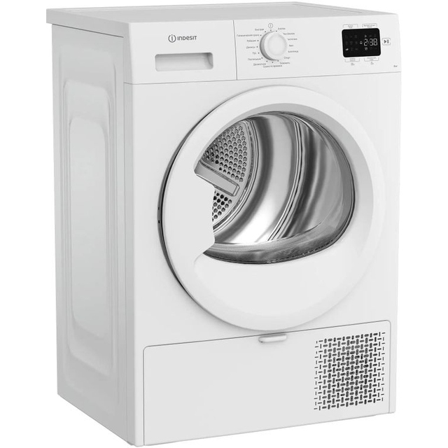 Сушильная машина Indesit IAS3825, белый