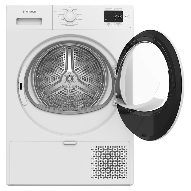 Сушильная машина Indesit IAS 3725 K, белый Сушильная машина Indesit IAS 3725 K, белый