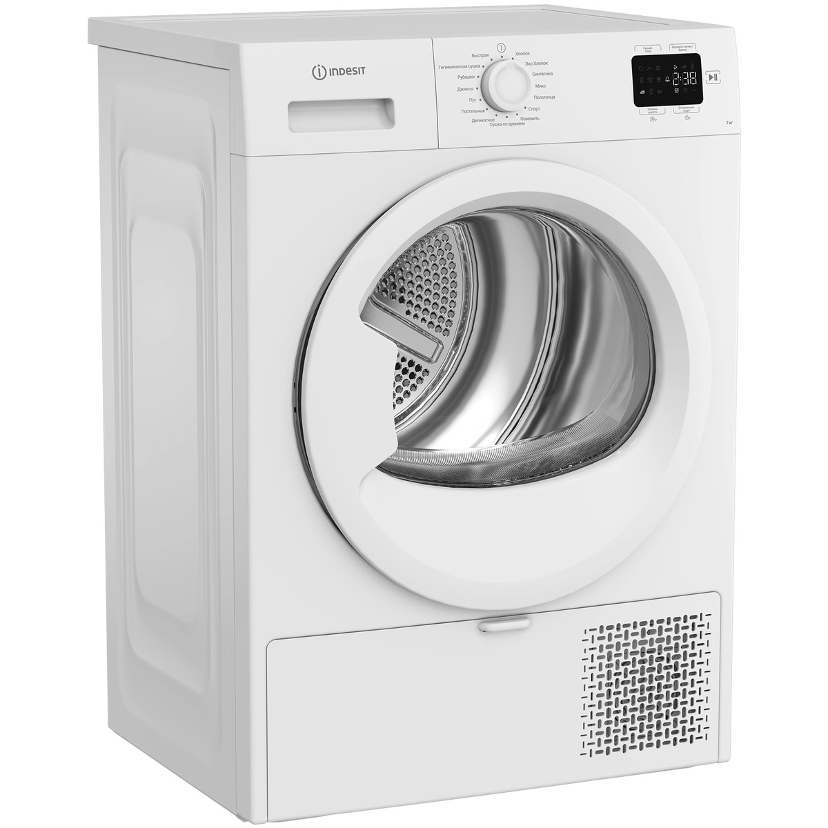 Сушильная машина Indesit IAS 3725 K, белый
