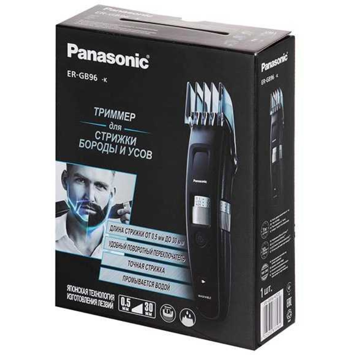 Триммер Panasonic ER-GB96-K520 (Цвет: Black)