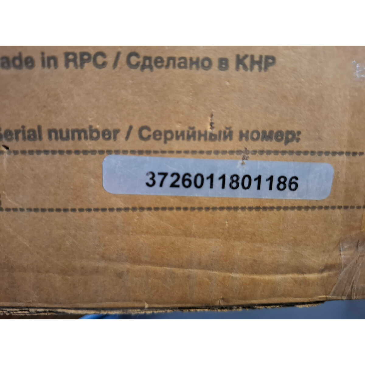 Водонагреватель Thermex Liga 80V (PRO) (Цвет: Gray)
