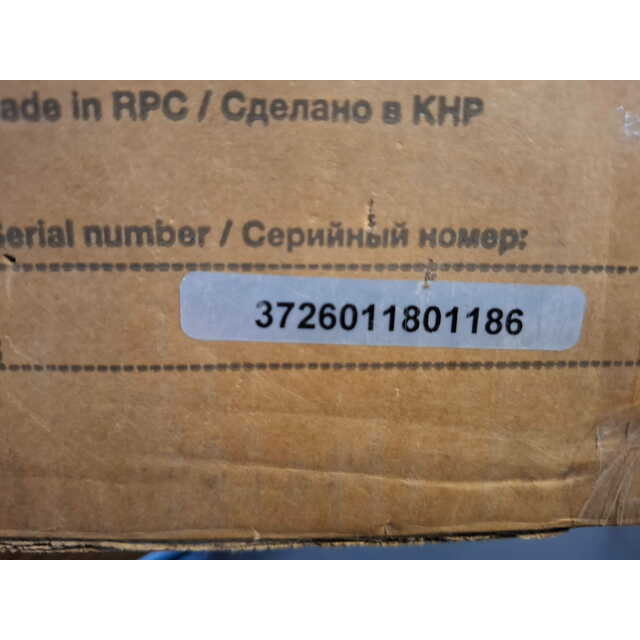 Водонагреватель Thermex Liga 80V (PRO) (Цвет: Gray) Водонагреватель Thermex Liga 80V (PRO) (Цвет: Gray)