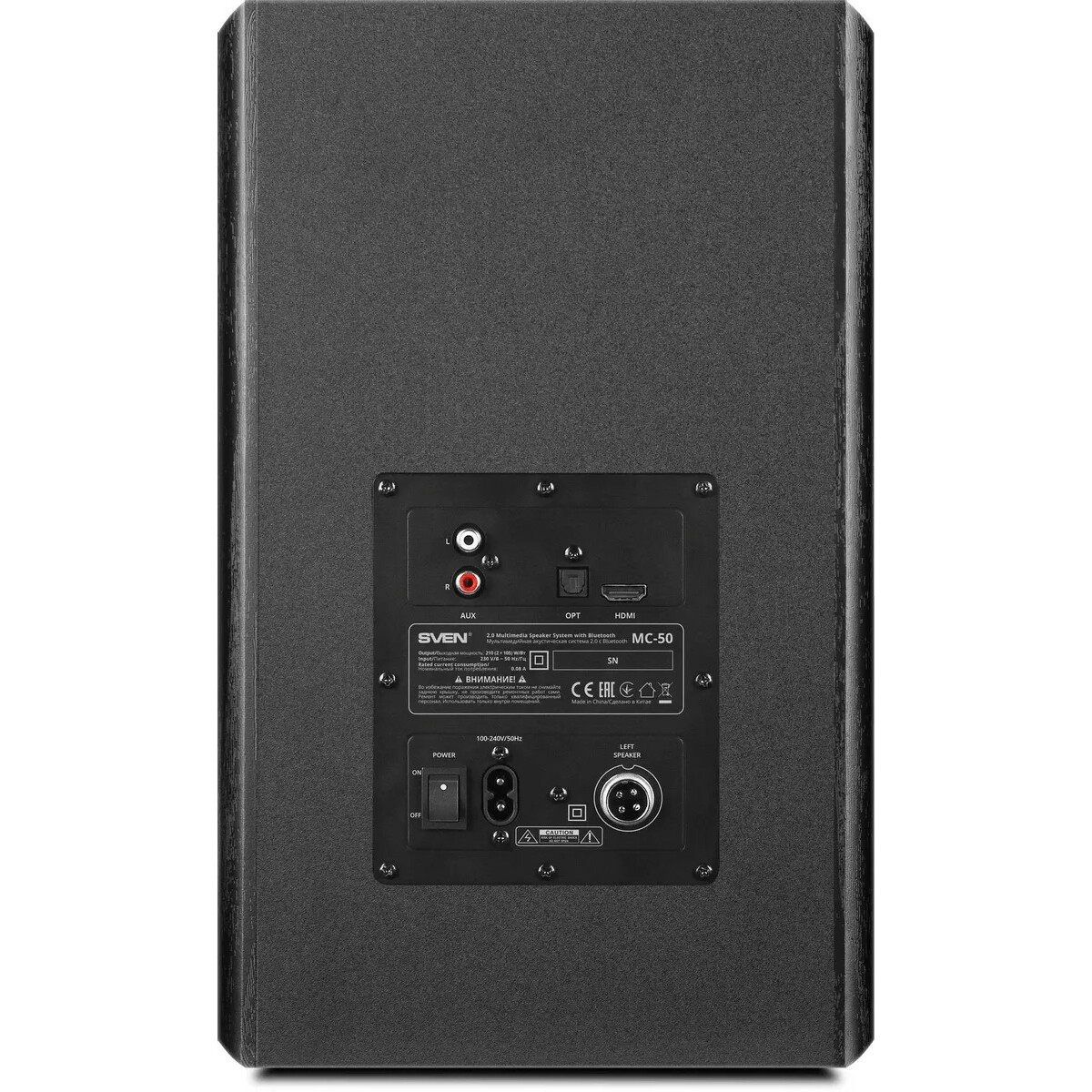Колонки Sven MC-50 2.0, черный 
