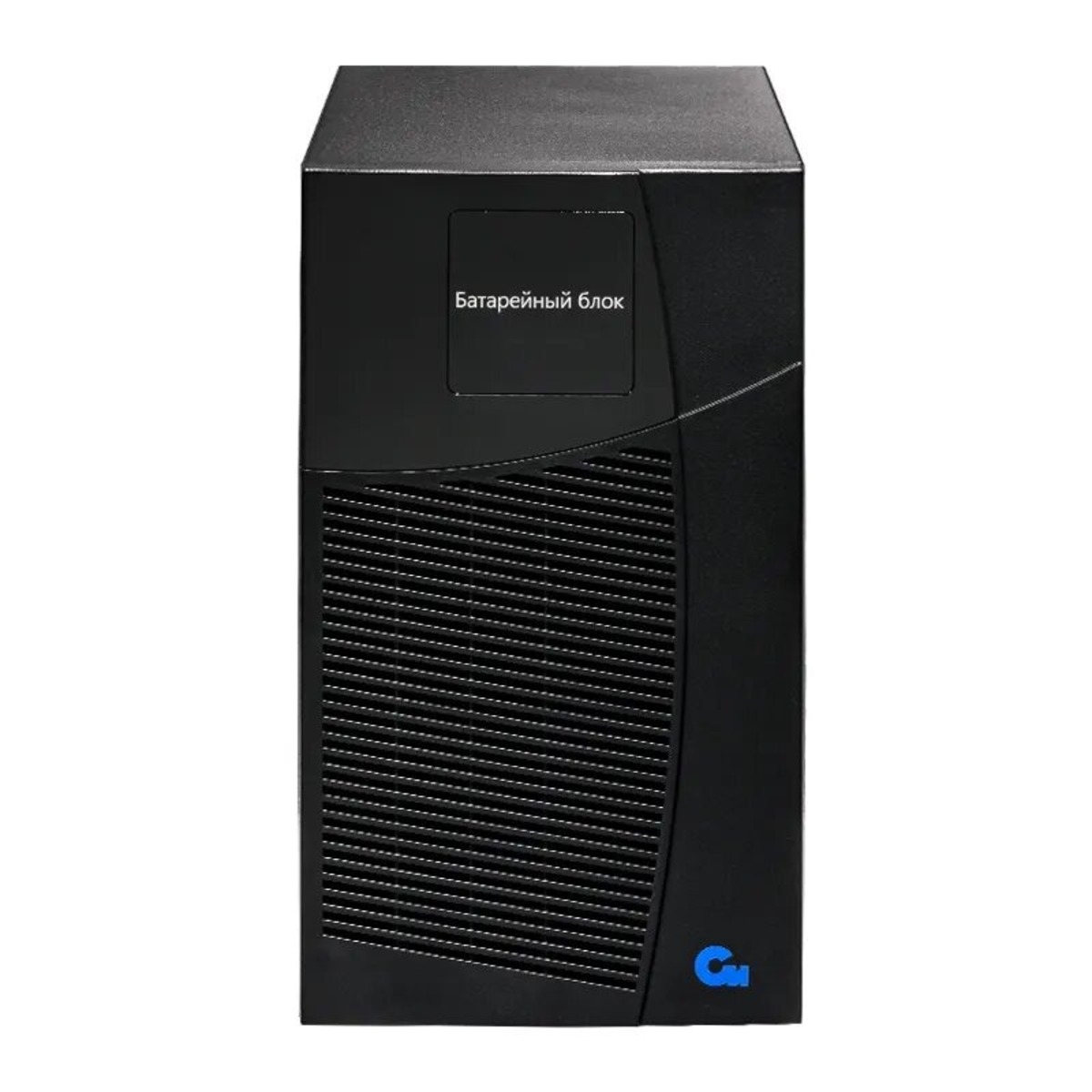 Батарея для ИБП Связь Инжиниринг БМСИПБ2-3БА.10-11