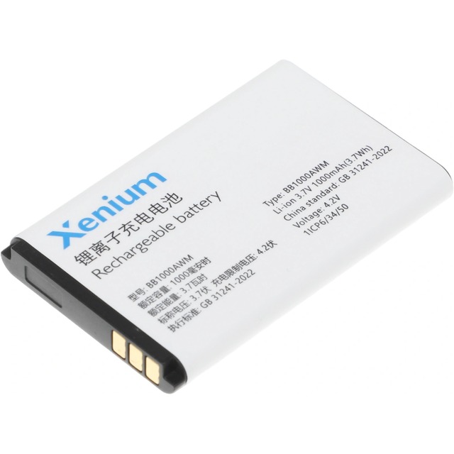 Мобильный телефон Philips Xenium X718 (Цвет: Red)