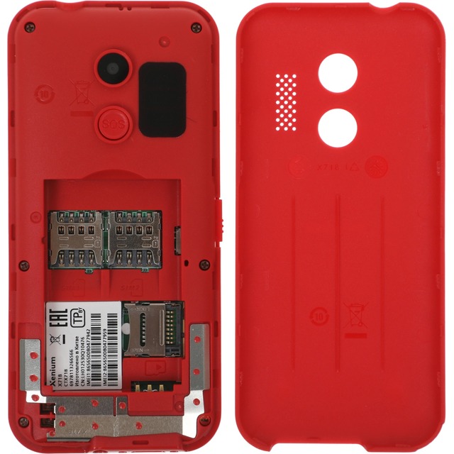 Мобильный телефон Philips Xenium X718 (Цвет: Red)