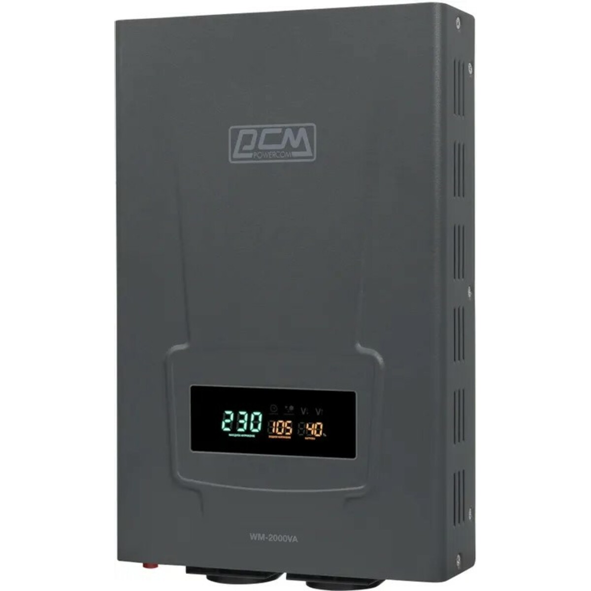 Стабилизатор напряжения Powercom WM-2000VA 