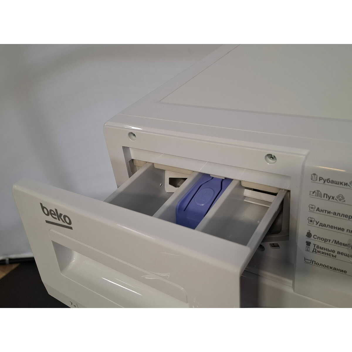 Стиральная машина Beko RSPE78612W, белый