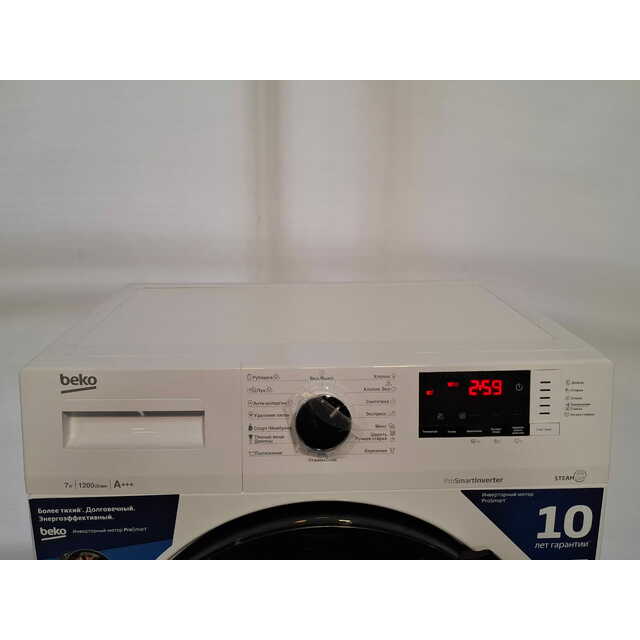 Стиральная машина Beko RSPE78612W, белый