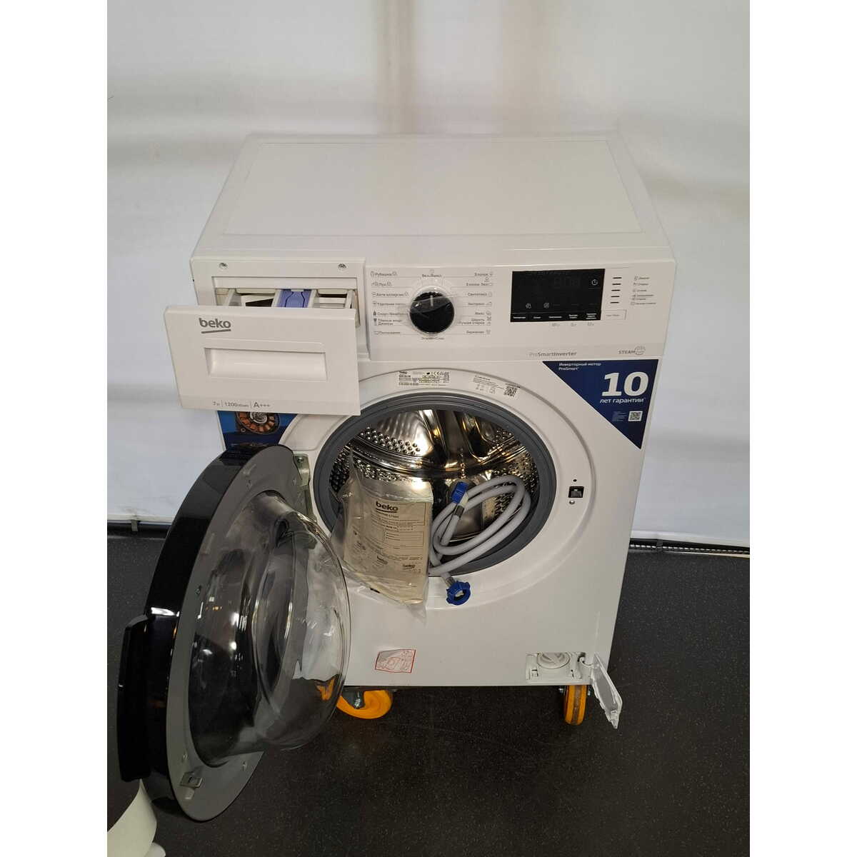 Стиральная машина Beko RSPE78612W, белый