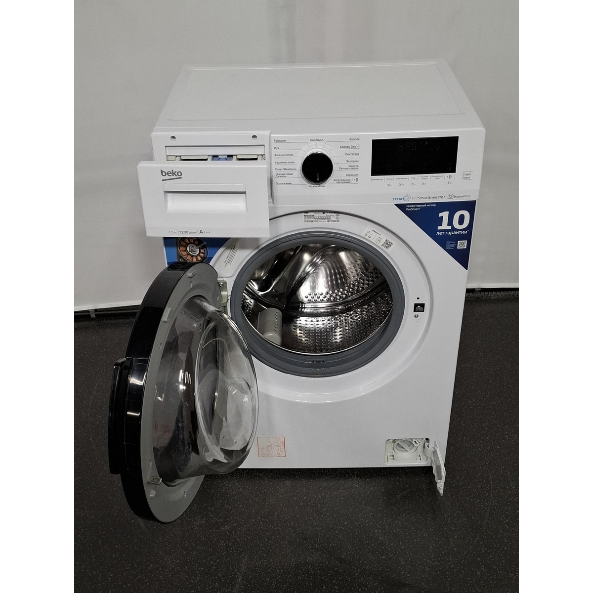 Стиральная машина Beko WSPE7H616W, белый