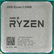 Процессор AMD Ryzen 3 3200G AM4 (YD3200C..