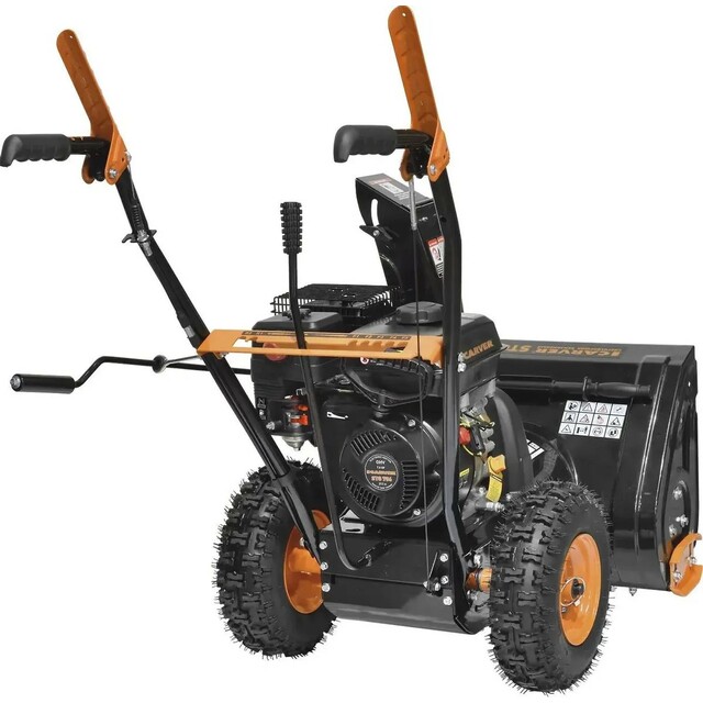 Снегоуборщик бензиновый Carver STG 756 (Цвет: Orange / Black) Снегоуборщик бензиновый Carver STG 756 (Цвет: Orange / Black)