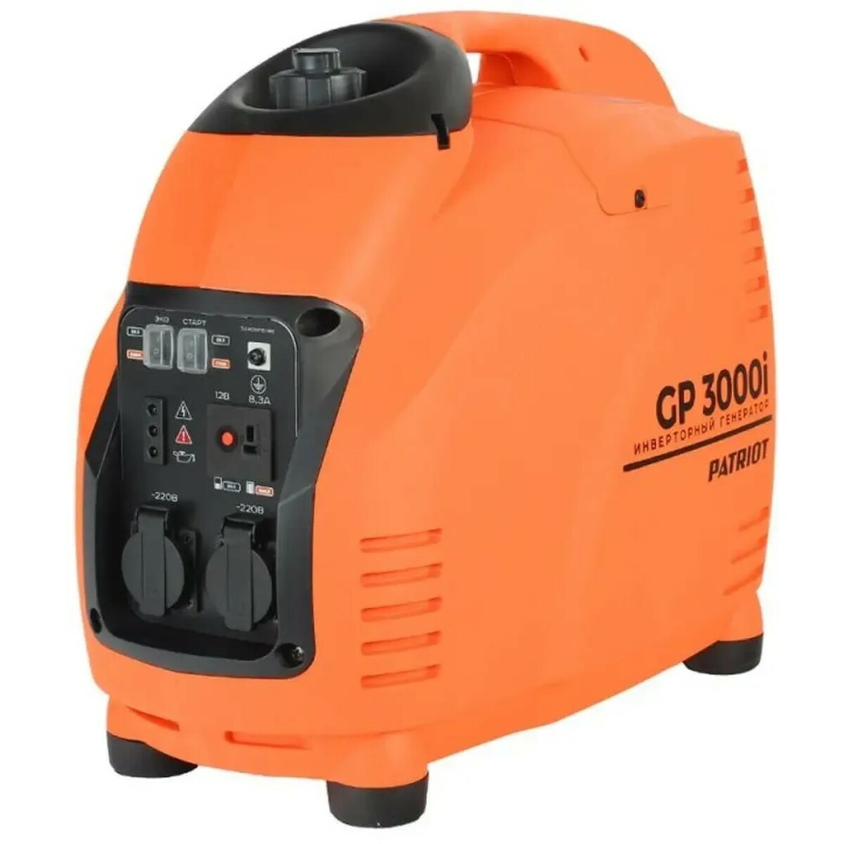 Генератор Patriot 3000il (Цвет: Orange/Black)