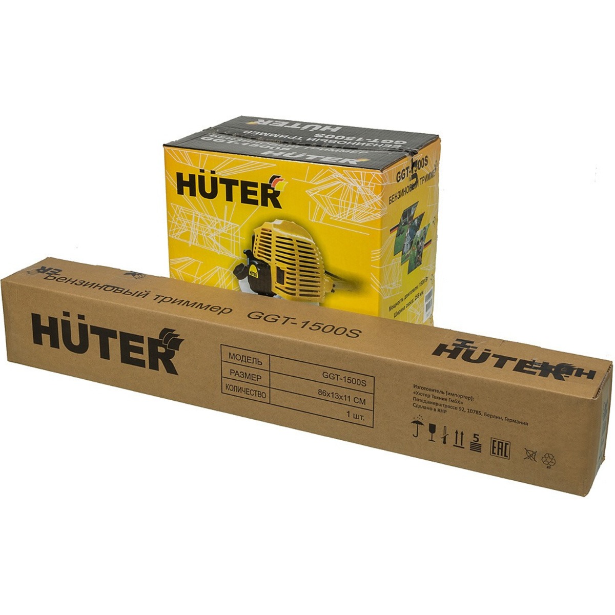 Триммер бензиновый Huter GGT-1500S (Цвет: Yellow)