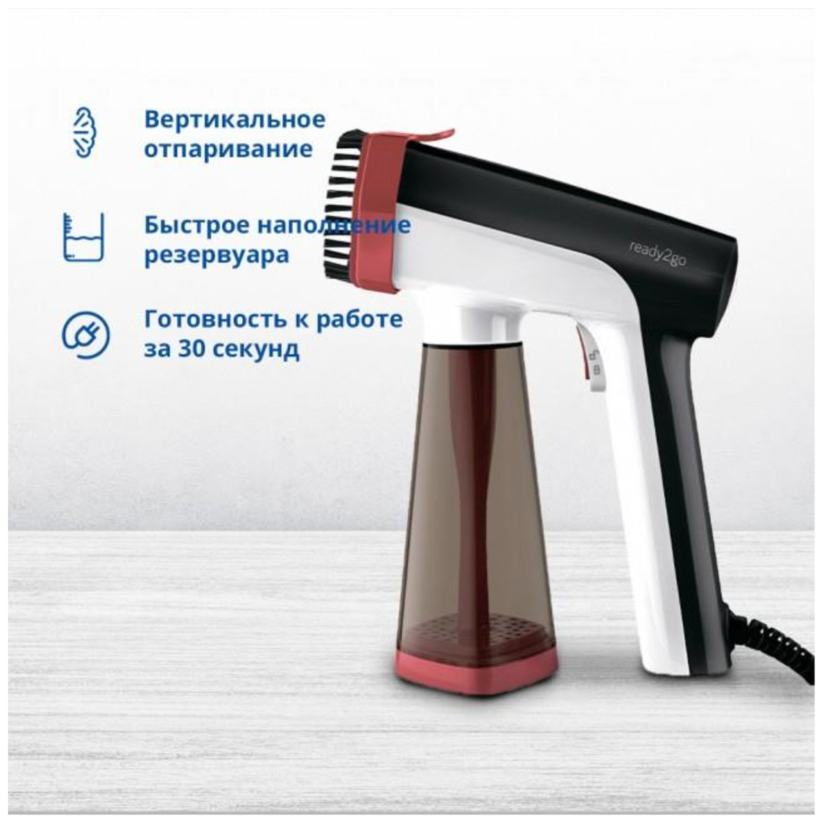 Отпариватель Zelmer ZGS1600 (Цвет: White)
