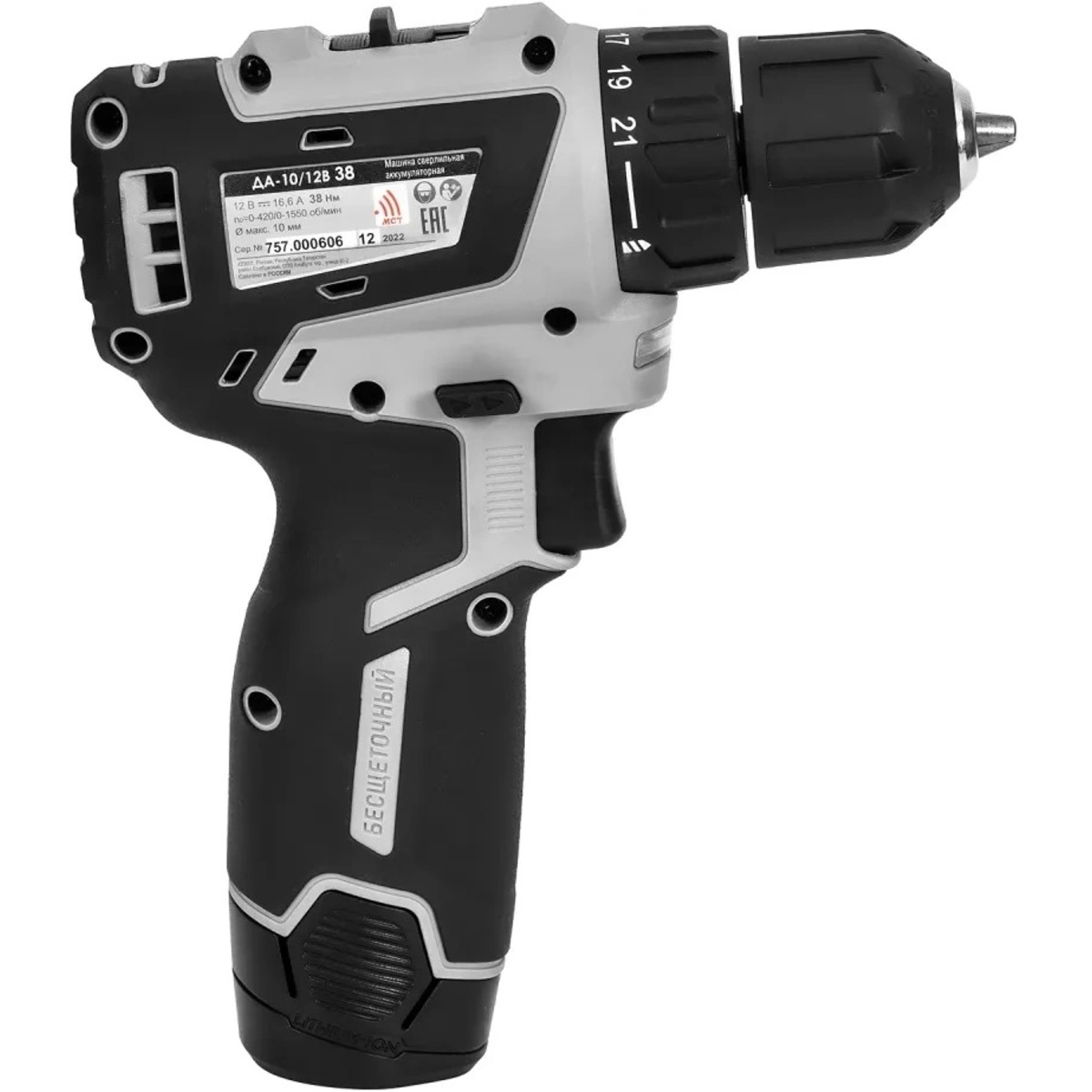 Дрель-шуруповерт Интерскол ДА-10 / 12В (Цвет: Gray)