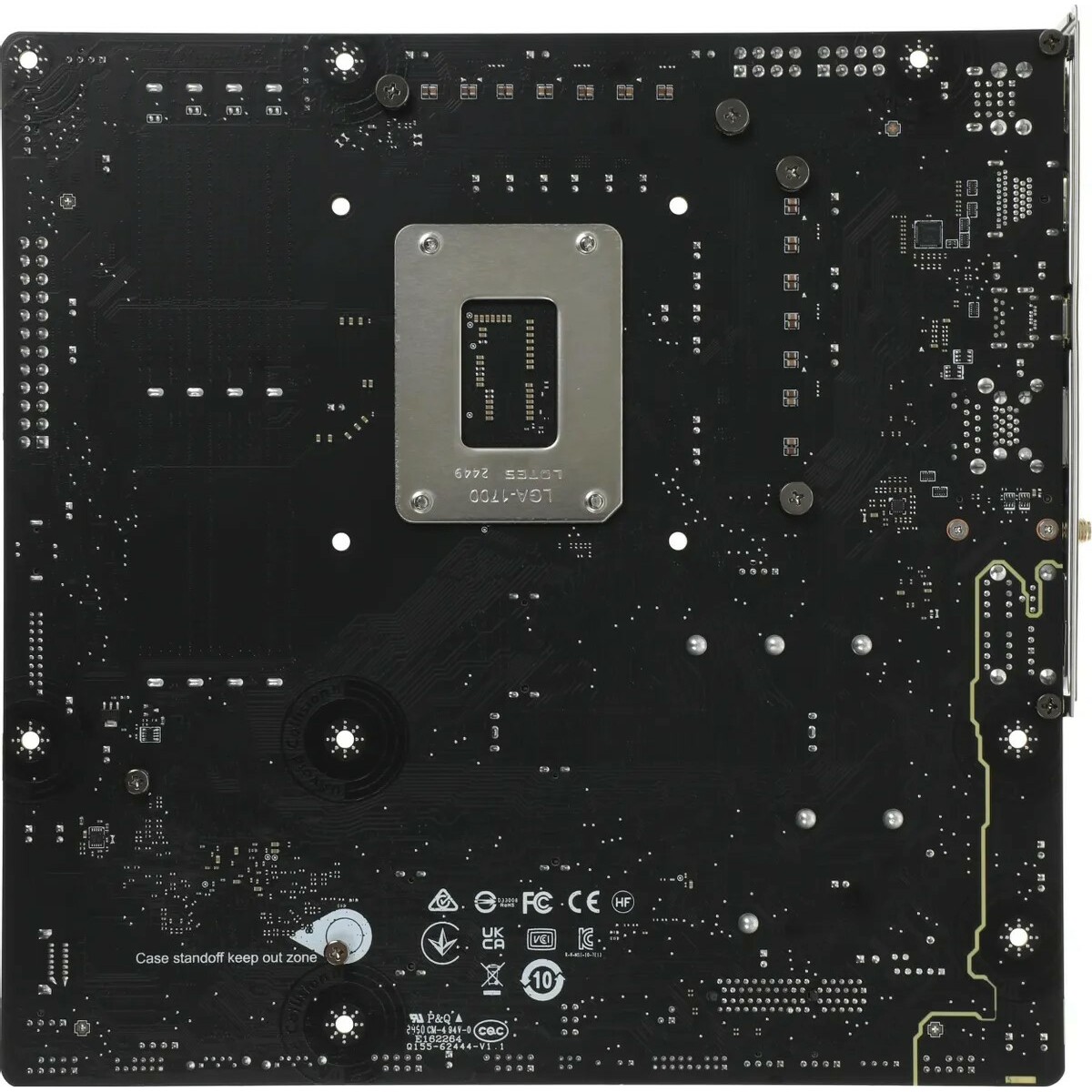 Материнская плата MSI MAG B760M MORTAR WIFI II 