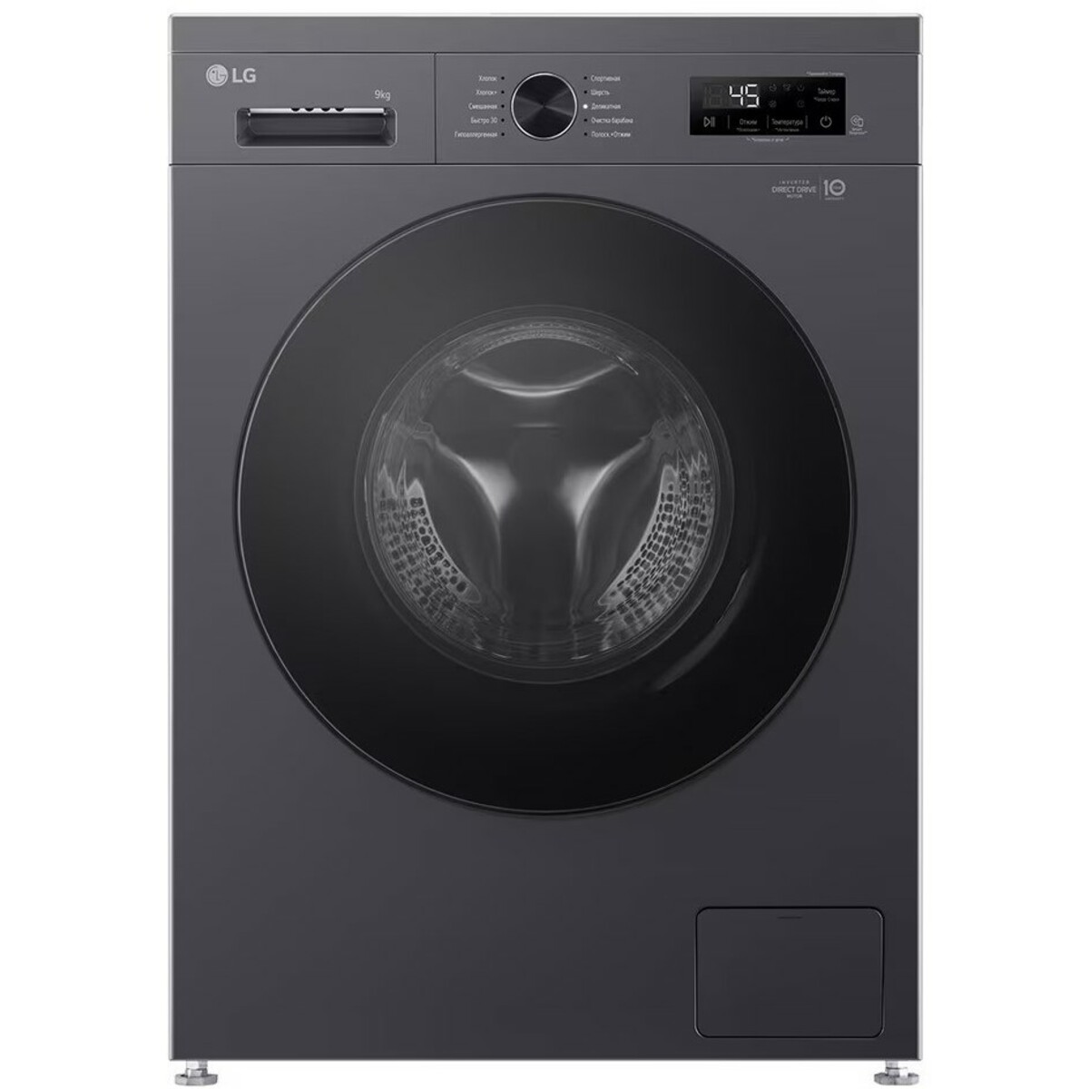 Стиральная машина LG F2Y1VS5J, черный