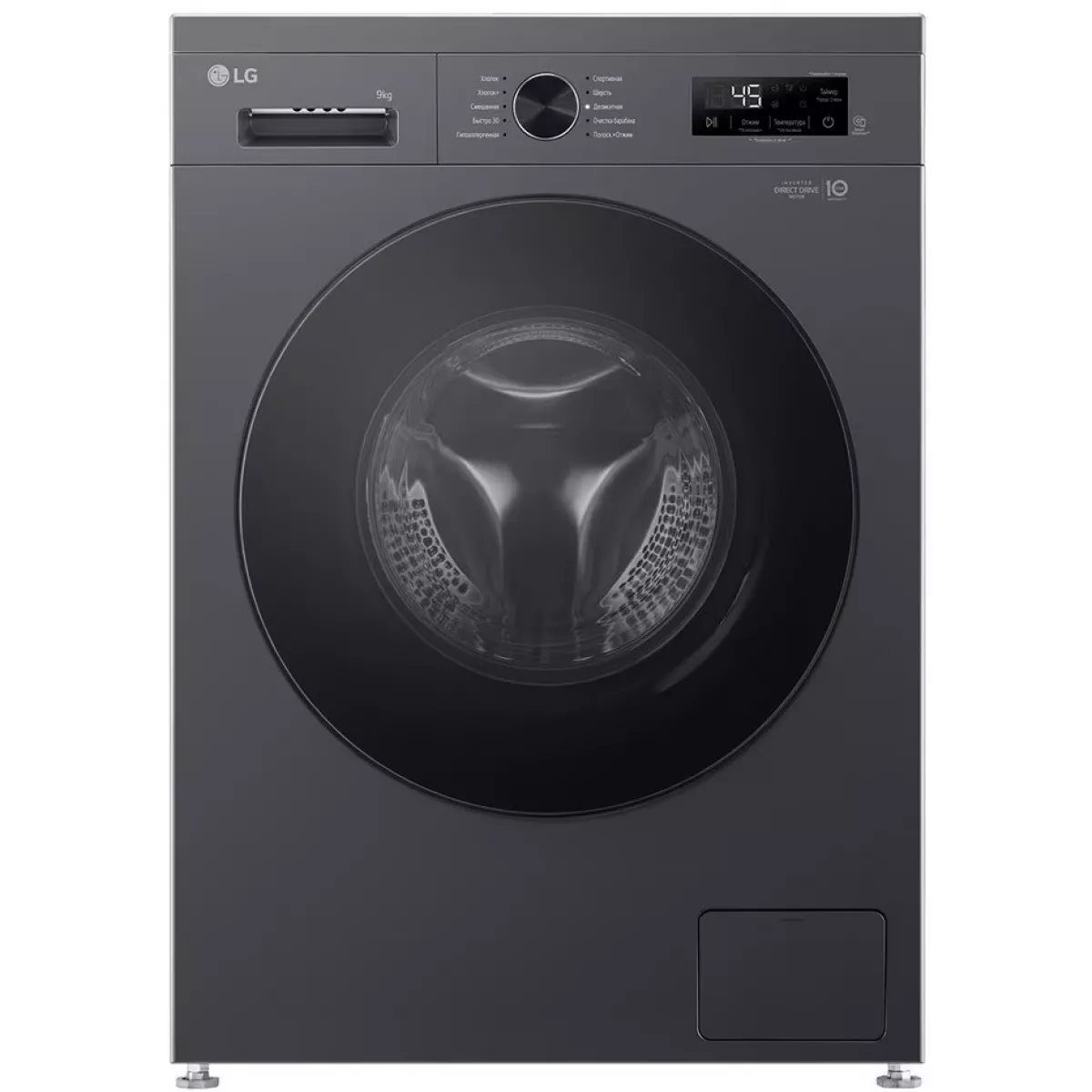 Стиральная машина LG F2Y1VS5J, черный