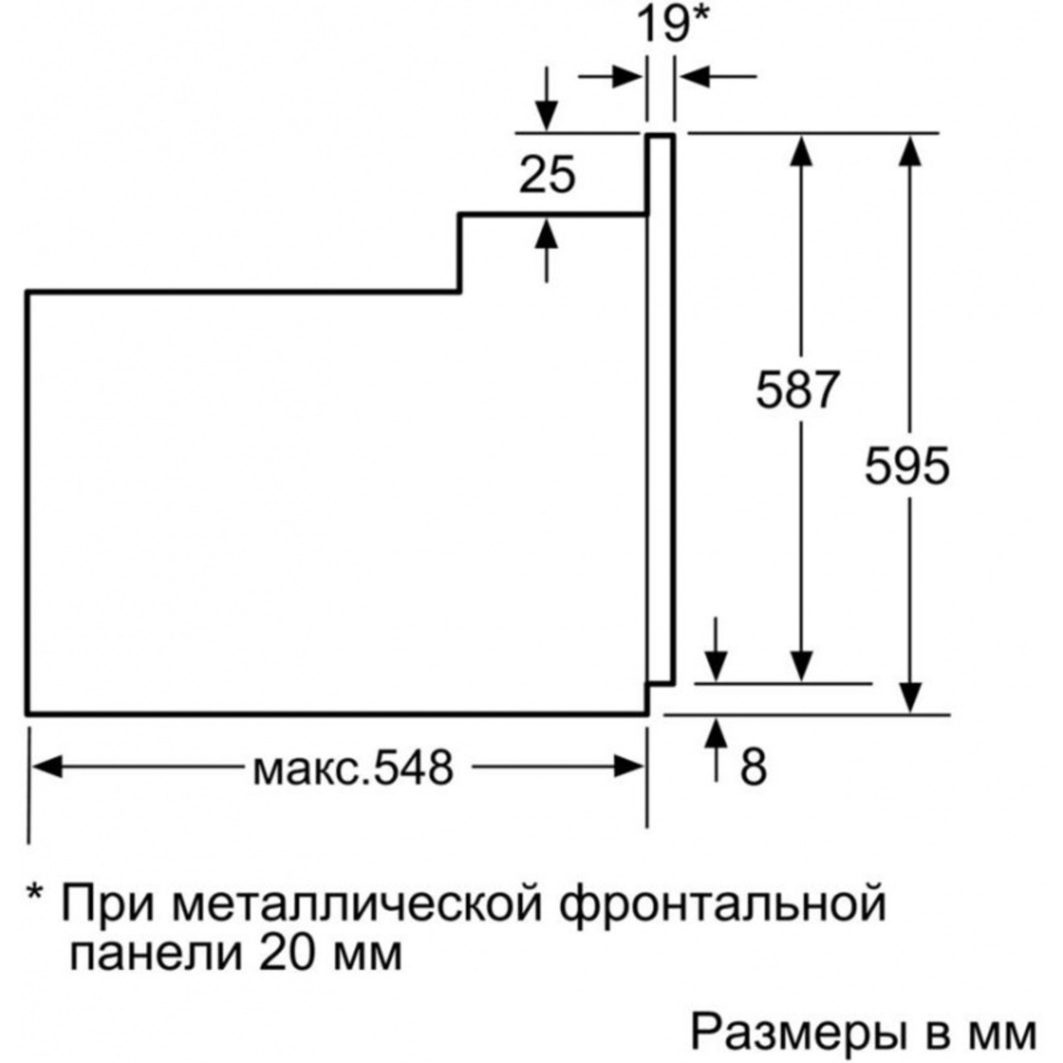 Духовой шкаф Bosch Serie 2 HBF134ER0R (Цвет: Inox)