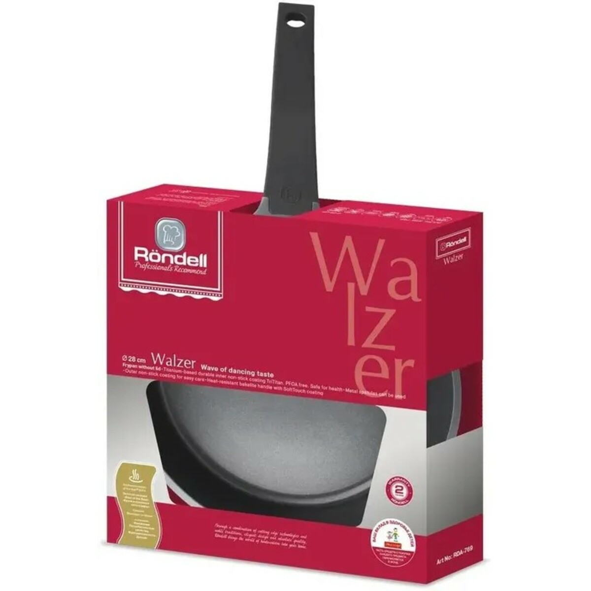 Сковорода Rondell Walzer RDA-769, черный