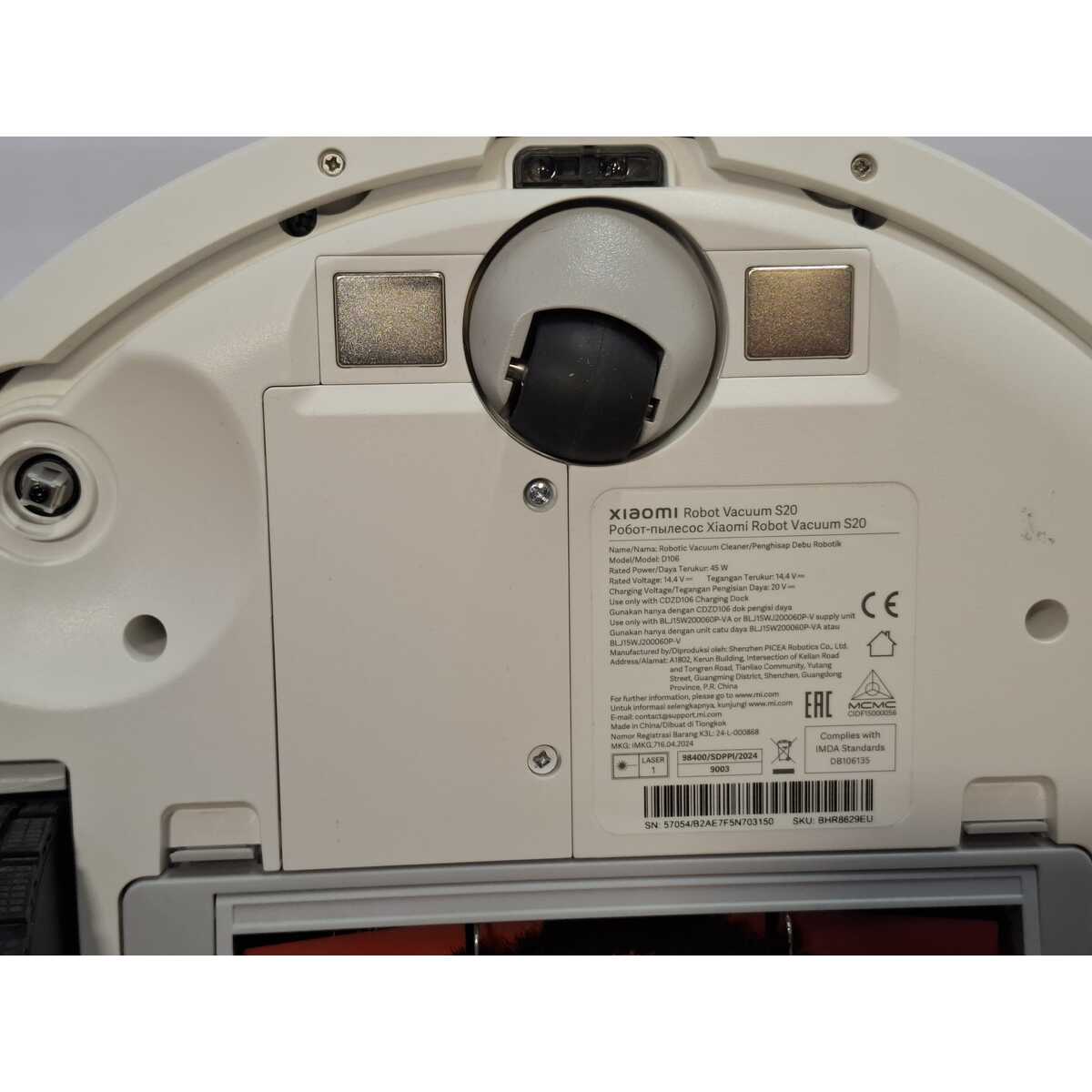 Робот-пылесос Xiaomi Robot Vacuum S20, белый