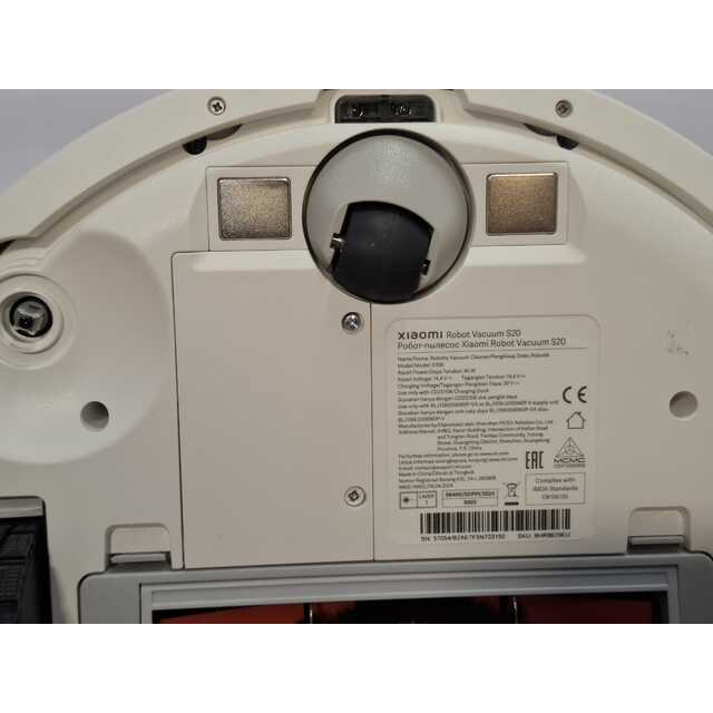 Робот-пылесос Xiaomi Robot Vacuum S20, белый Робот-пылесос Xiaomi Robot Vacuum S20, белый
